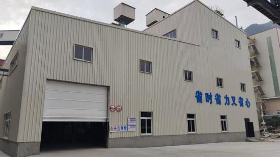 山推建友G3Z-20干混砂浆搅拌站应用浙江客户瓷砖胶项目
