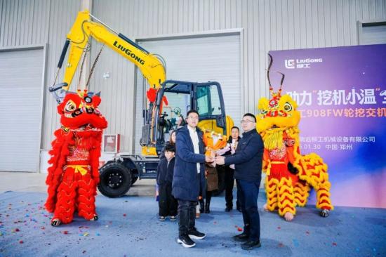 从河南再出发：小温与他的新伙伴 柳工908FW轮式挖掘机