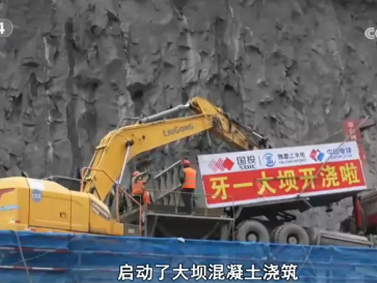 强悍可靠！柳工设备助力全球在建最大混合式抽水蓄能电站实现“双突破”