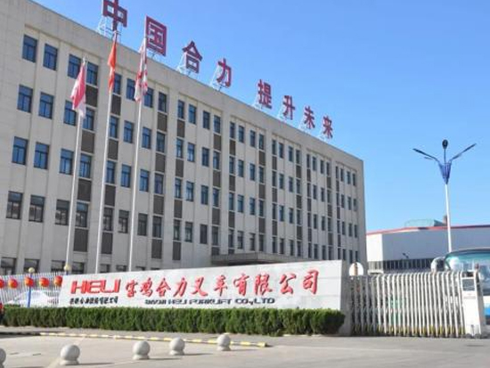 绿色发展传捷报！安徽合力又一工厂荣登国家级“绿色工厂”榜单
