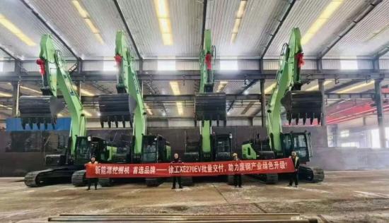 【交“绿”不焦虑】复购八台徐工XE270EV电动挖掘机，这笔“绿色账”他们算赢了！