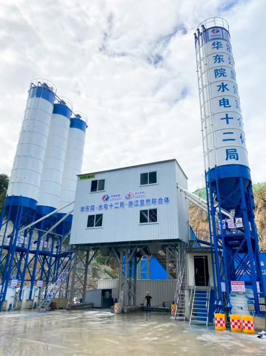 刷屏水利圈！揭秘中联重科水工混凝土搅拌站“三大法宝”