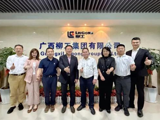 中机企协会长于中赤一行到访柳工，共话行业发展与管理创新