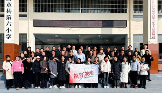 从乌蒙到雪域：三一探客教育再落三地