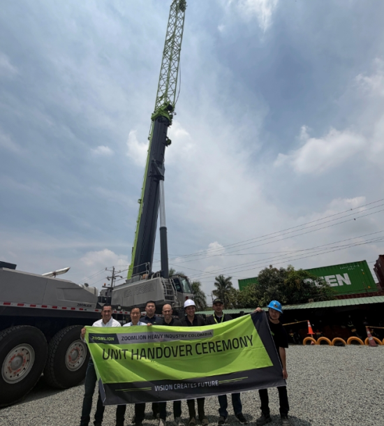 中联重科300吨全地面起重机成功交付哥伦比亚，助力拉美基建升级
