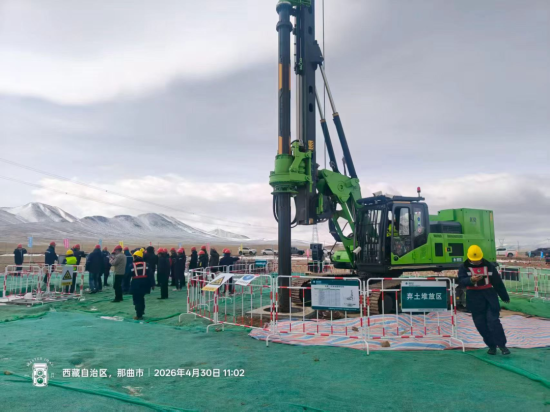 筑梦高原 绿建未来┃泰信机械领衔桩工陆英会亮相2026西藏林芝工程建设博览会