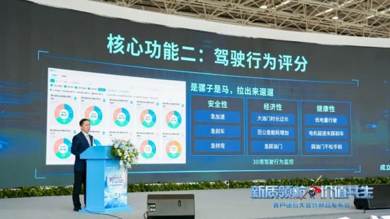 三一重卡 | 数字化零距离！智运通定制开发+实地培训，提质增效一步到位