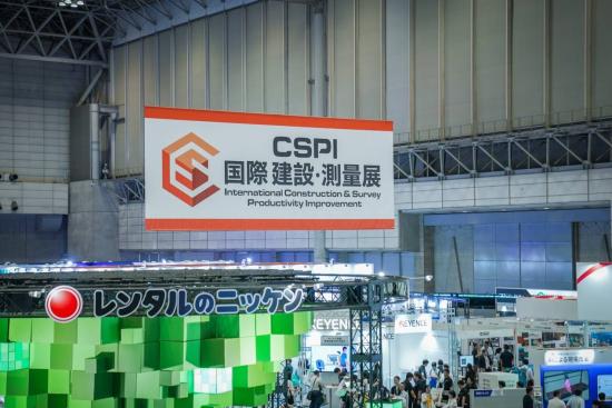 亮相亚太顶级工程机械展 微宏动力激活绿色基建新动能