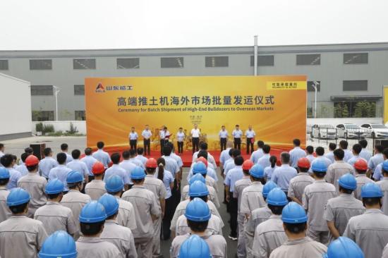 高端推土机批量发运！临工战略新兴产品线加速出海