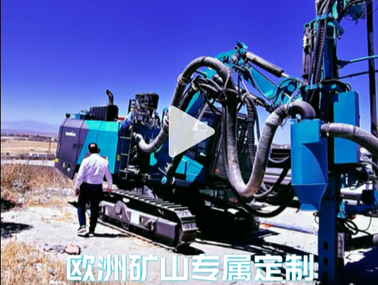 山河智能装备集团_山河智能(sunward)怎么样_型号价格查询-工程机械商贸网