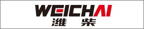 潍柴广告