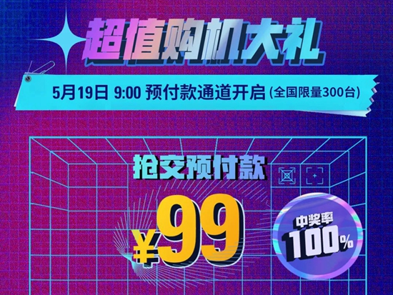 多重精彩大集结，CAT<sup style='font-family:Arial'>®</sup>（卡特）超级品牌日直播，燃你一“夏”！