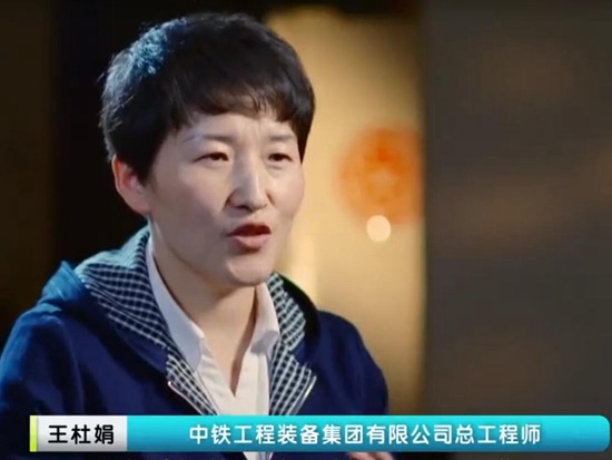 大國重器！中國出產(chǎn)第一臺盾構(gòu)機(jī)，中國工程人的自豪