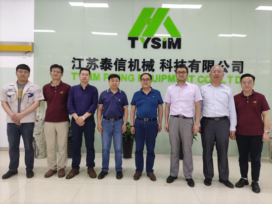 国家工程机械质量监督检验中心领导一行考察泰信