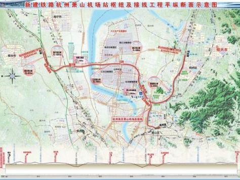 铁路杭州萧山机场站计划今年底开工建设，2025年建成投运！