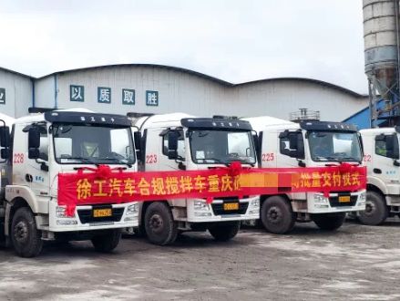 气势如虹，捷报频传！五月，徐工重卡多地劲销！