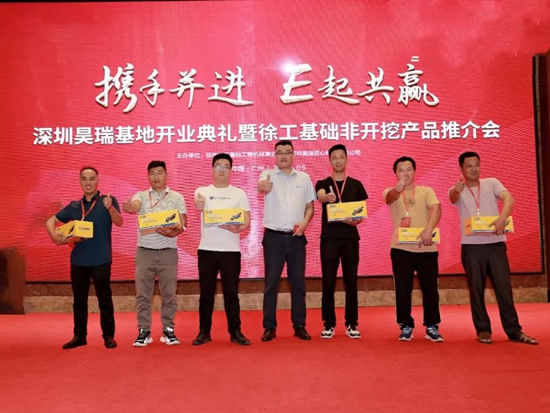 名噪羊城，徐工水平定向钻机再成“爆品”！
