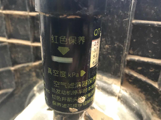 山推教你保养空气滤清器