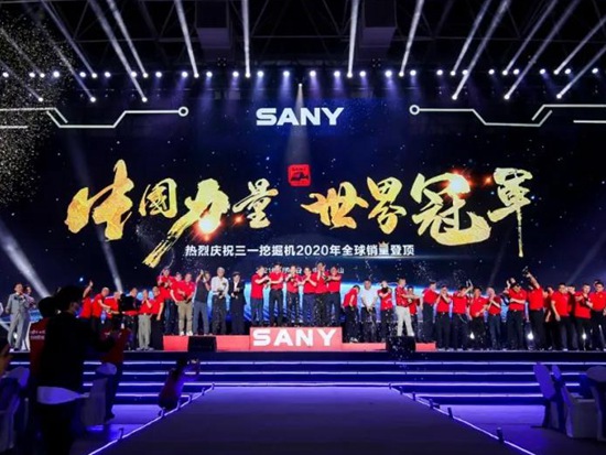 不忘初心丨产业报国十八载 终圆一个冠军梦