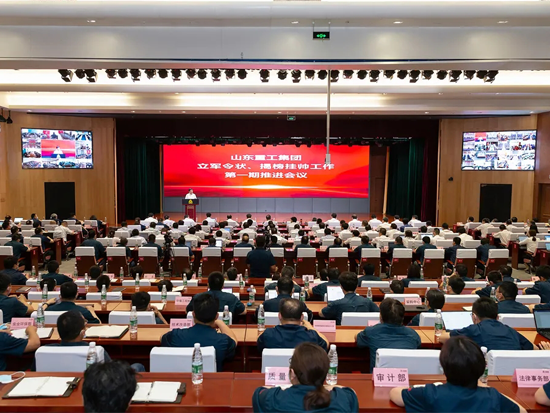 谭旭光：全面推进“揭榜挂帅”机制，坚决打赢关键核心技术攻坚战！