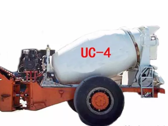 UC-4 混凝土搅拌运输车