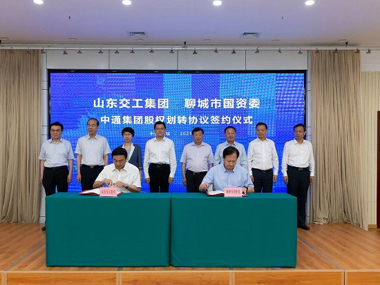 山东重工集团与聊城市人民政府签署战略合作协议，山东省汽车产业整合再提速