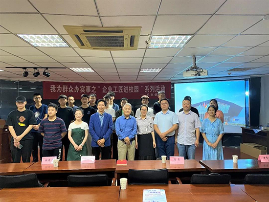 宝马格（常州）工程机械有限公司企业工匠进校园活动