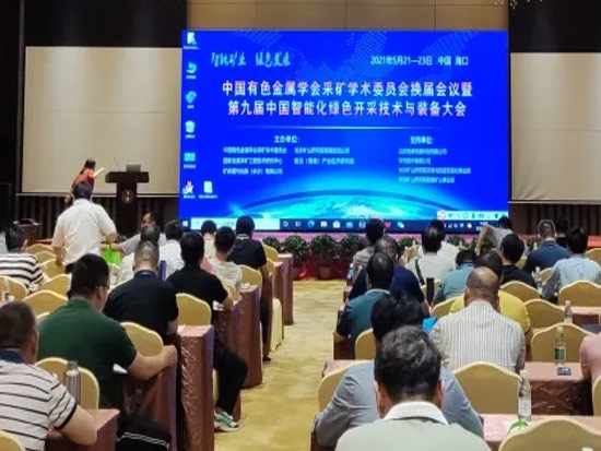 铲运机无人驾驶技术助力宏大爆破加速智慧矿山建设