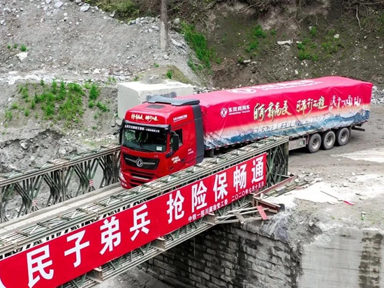 川藏线巅峰之旅，东风天龙旗舰王者版体验