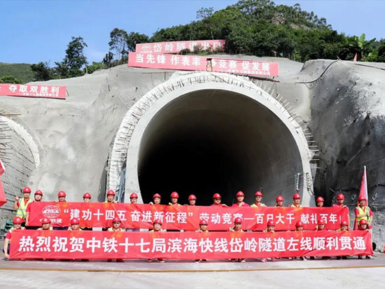 福州滨海快线首条隧道贯通，铁建重工土压/TBM双模掘进机表现抢眼