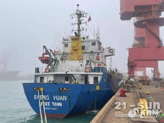 山东港口日照港接卸首船进口散装可再生<em>钢铁原料</em>
