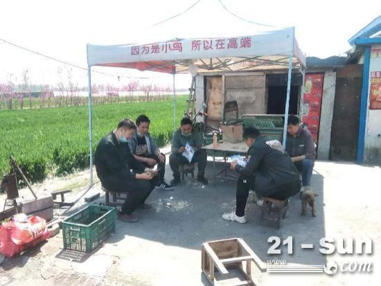 开工了！——豪沃T7牵引车交车仪式