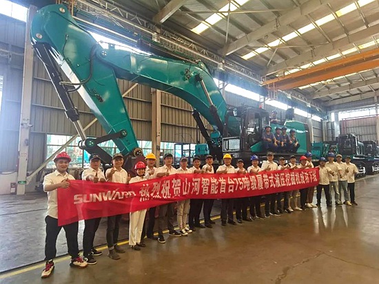 夠炫！夠酷！山河智能超大型挖掘機(jī)SWE750F下線
