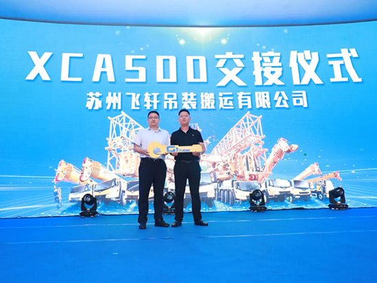 “剪刀手爱德华”，XCA500的买主竟然是“托尼”老师，您敢信吗？