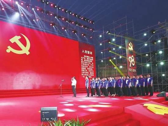 潍柴集团党委——党建引领潍柴高质量发展