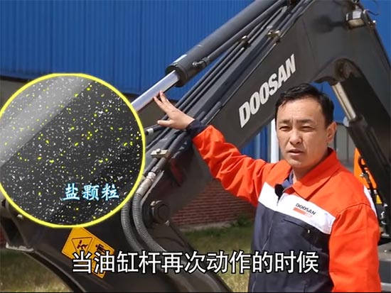 开课啦！盐碱地工作的挖掘机，怎样对它们好一点？