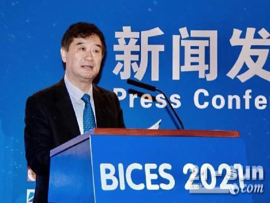 BICES 2021新闻发布会暨展商预备会主题活动在京隆重召开