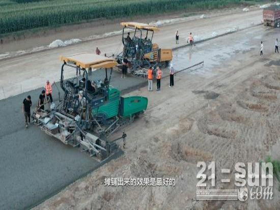 看 | 山推銑刨機、攤鋪機聯(lián)袂登場