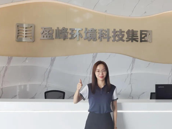环境星力量 | 胡雪雯：巾帼助力，一路“标”升