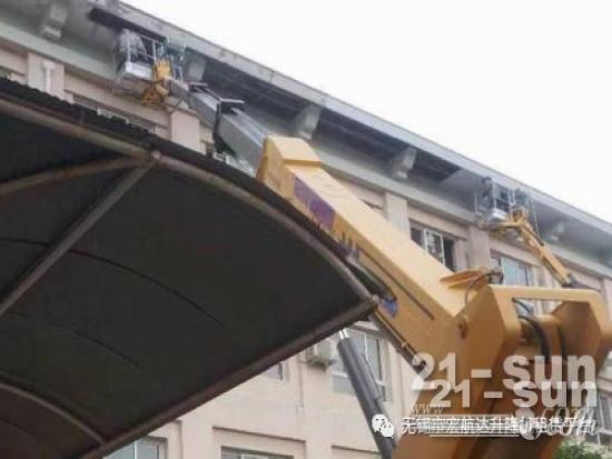 高空作业车日常作业注意事项有哪些？