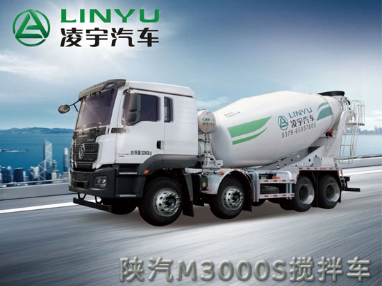 【凌宇汽车】来，感受高端驾乘美学！