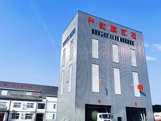 混凝土搅拌站绿色生产措施
