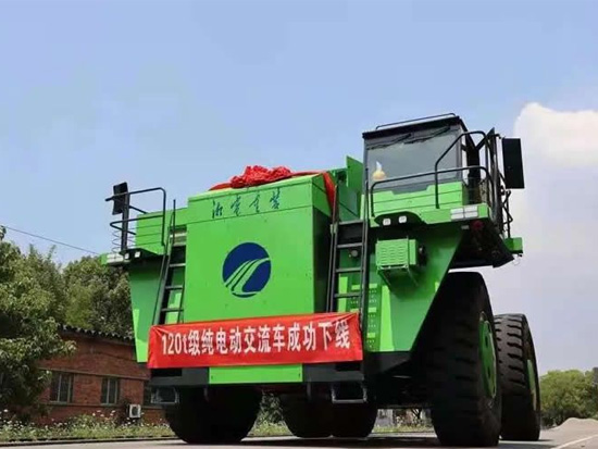 世界首台120吨级纯电动交流传动矿用电动轮下线