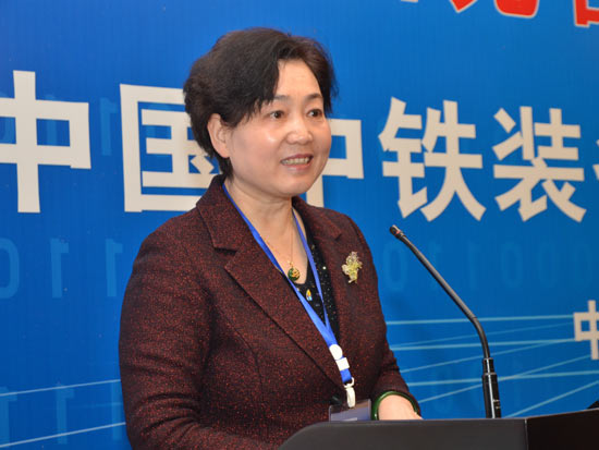 韩亚丽荣获中国中铁“开路先锋”卓越人物荣誉称号