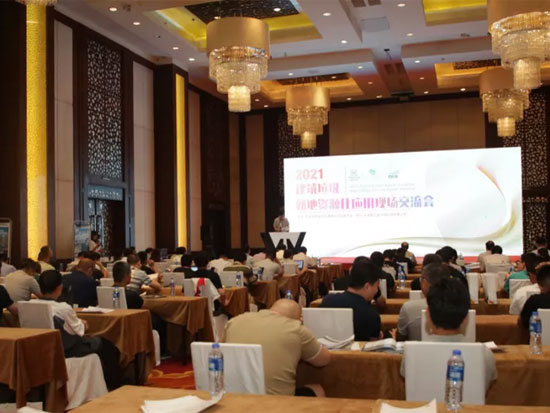 聚焦 | 2021建筑垃圾就地资源化应用现场交流会：推动绿色循环交通建设之路