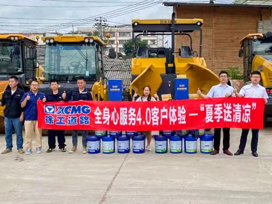 【服务走访】徐工道路服务品牌迭代升级！