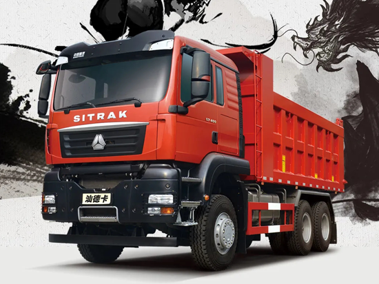 无“卸”可击丨中国重汽汕德卡G7高端自卸车！