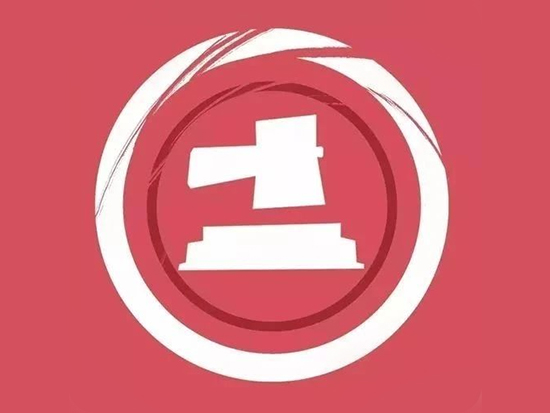 中国五冶、中电建路桥、云南基投牵头组三大联合体，斩获295亿大单！
