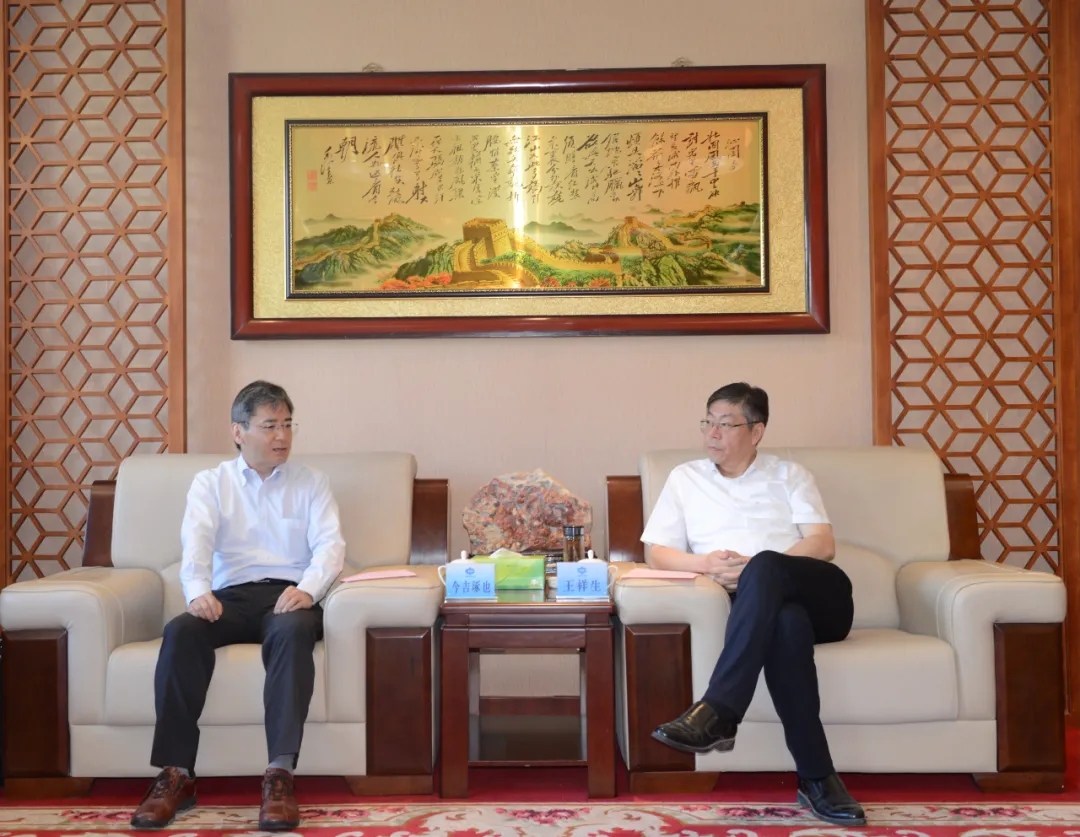 小松集團(tuán)中國總代表今吉琢也一行訪問中煤平朔集團(tuán)有限公司