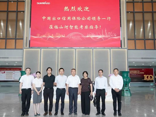 中國(guó)信保助力山河智能國(guó)際業(yè)務(wù)實(shí)現(xiàn)高質(zhì)量跨越式發(fā)展